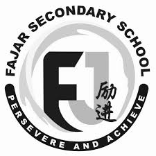 FAJAR SECONDARY SCHOOL