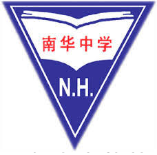 NAN HUA HIGH SCHOOL